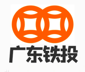 广东省铁路建设投资集团有限公司管理人员社会招聘公告