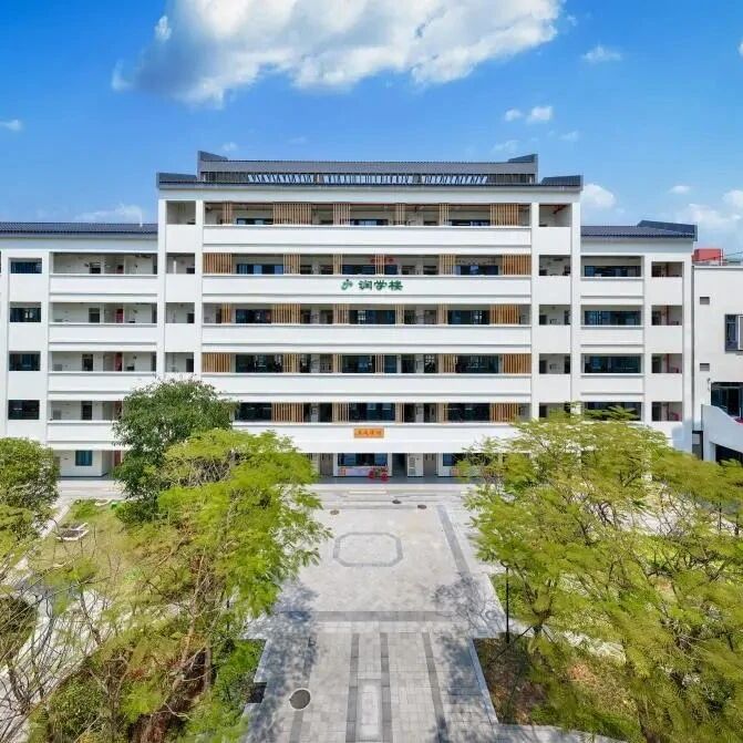 平洲二中招聘