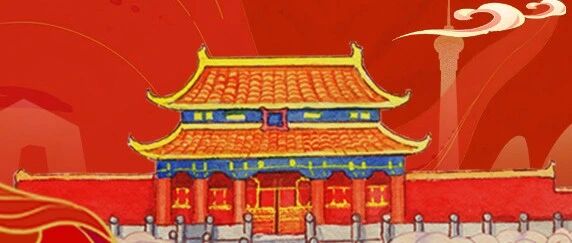 广州一寺庙公开招聘接待员、文职等岗位