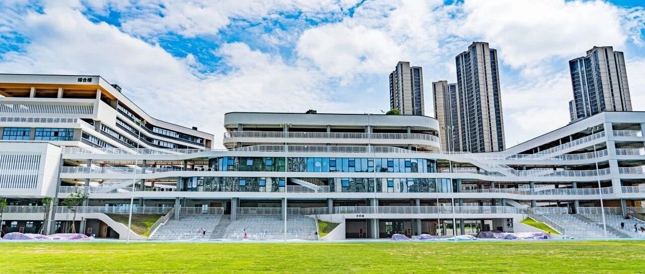 8个编制!佛山市第一中学附属绿岛湖学校招聘