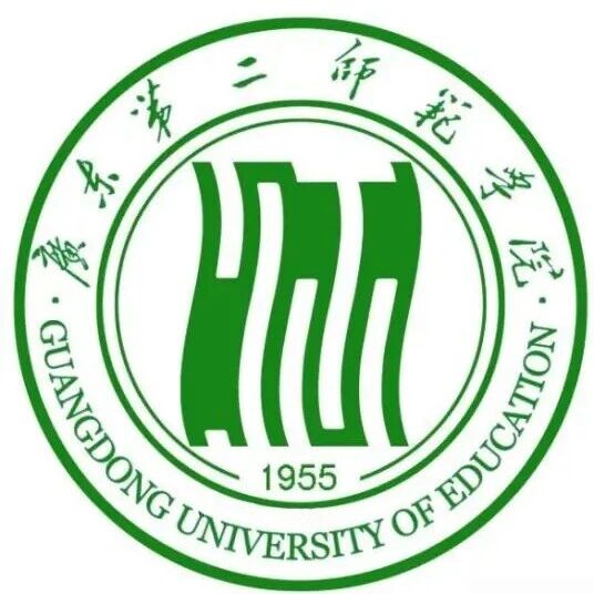 广东第二师范学院2025年第三批公开招聘教师公告