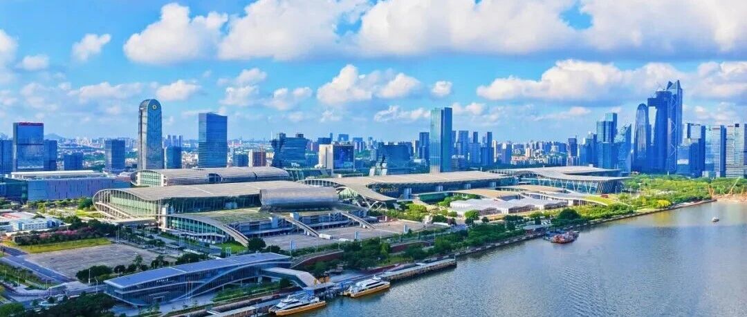 2026年中国对外贸易中心集团有限公司招聘公告