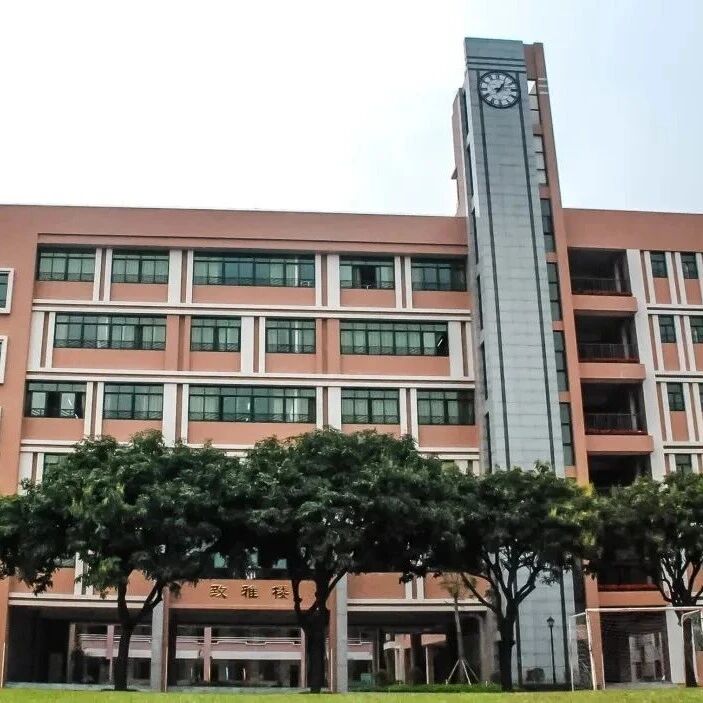 里水镇中心小学厨工、清洁工招聘
