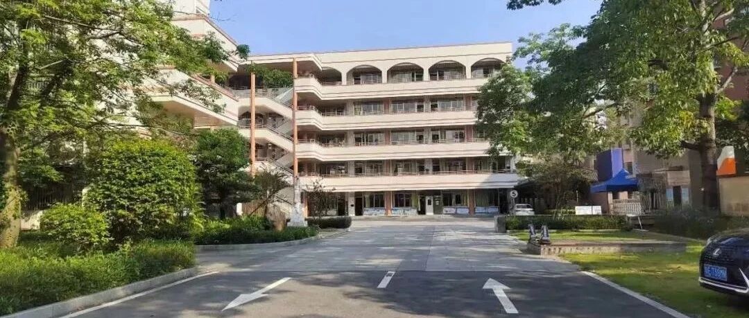 佛山市南海区大沥镇河东小学临聘教师招聘启事