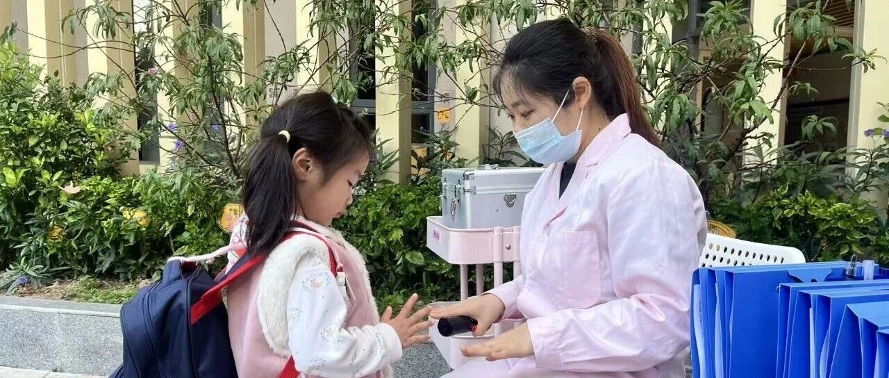 禅城区保利中交花园幼儿园招聘保健员、厨工