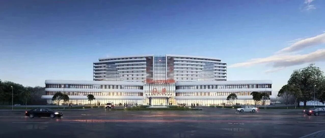 广州市从化区中医医院2025年第二次公开招聘编外工作人员公告