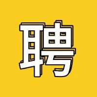 越秀区梅花村街社区卫生服务中心招聘医师2-3名