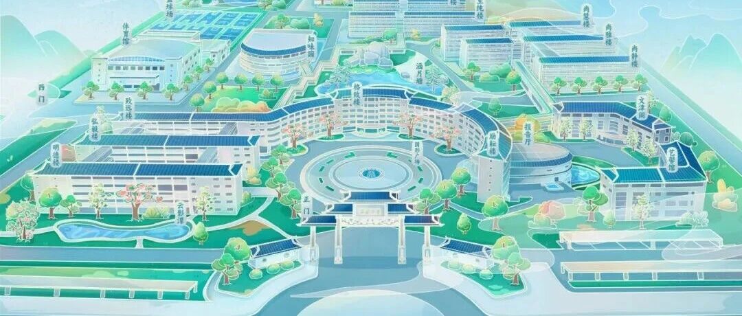 广州市玉岩中学2026年公开招聘临聘教师公告