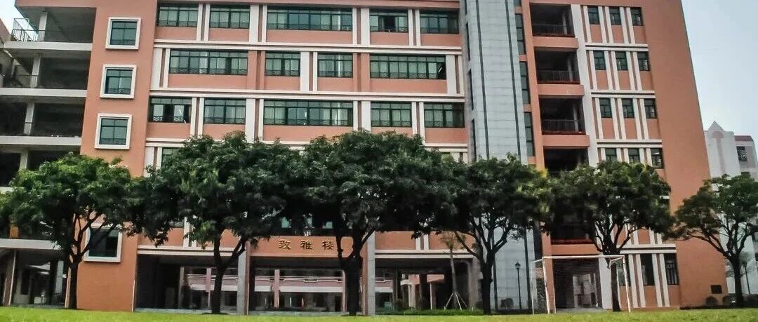 里水镇中心小学厨工招聘