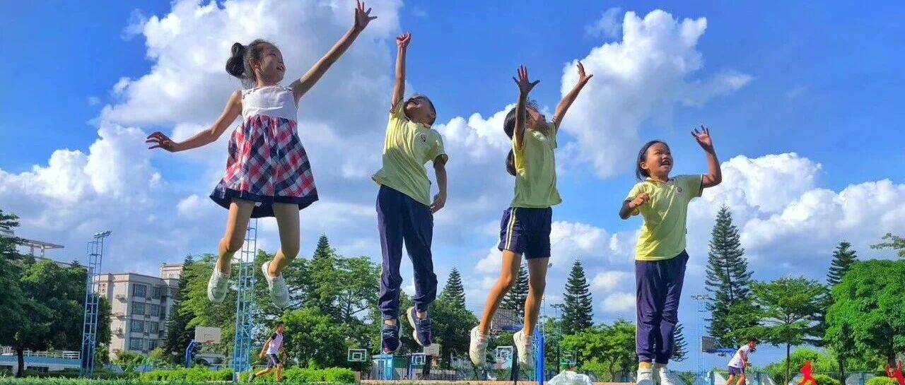 禅城区南庄镇吉利小学招聘