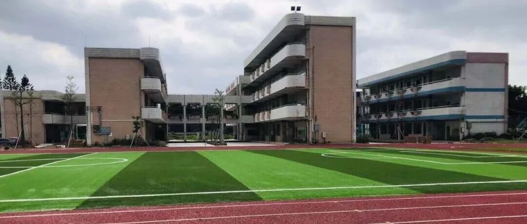 禅城区南庄镇杏头小学招聘公告