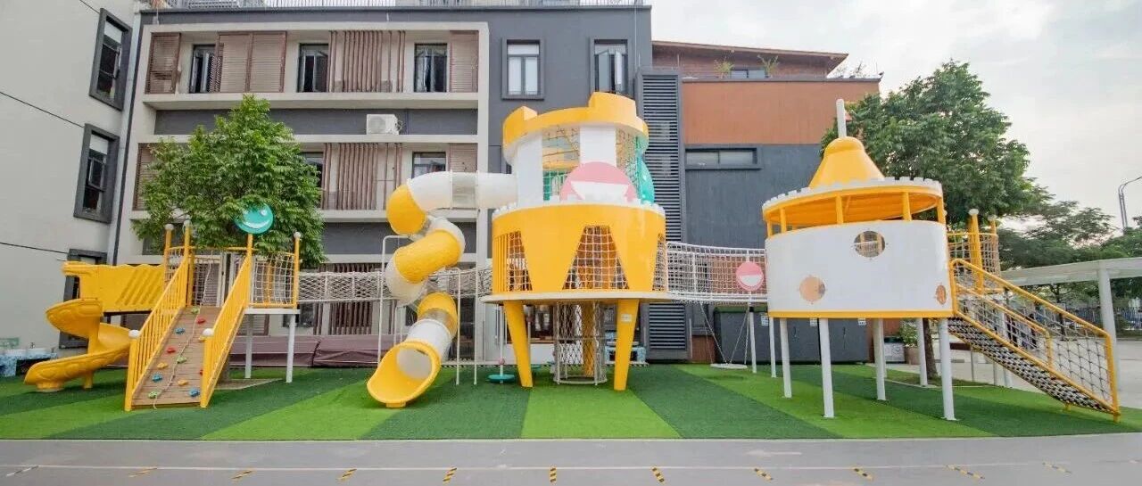 丹灶镇有为幼儿园招聘