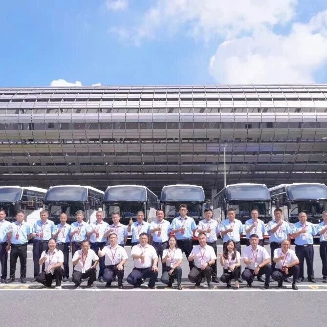 广东中旅交通发展有限公司财务经管部部长招聘公告