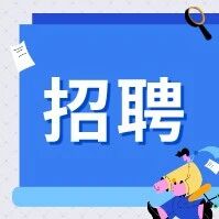 佛山市狮悦优选食品供应链招聘