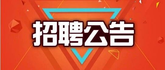 华夏星汇影城大沥店招聘五一兼职